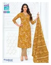 Priyalaxmi Vol 41 By Mcm Cotton Printed Kurti With Bottom Dupatta 